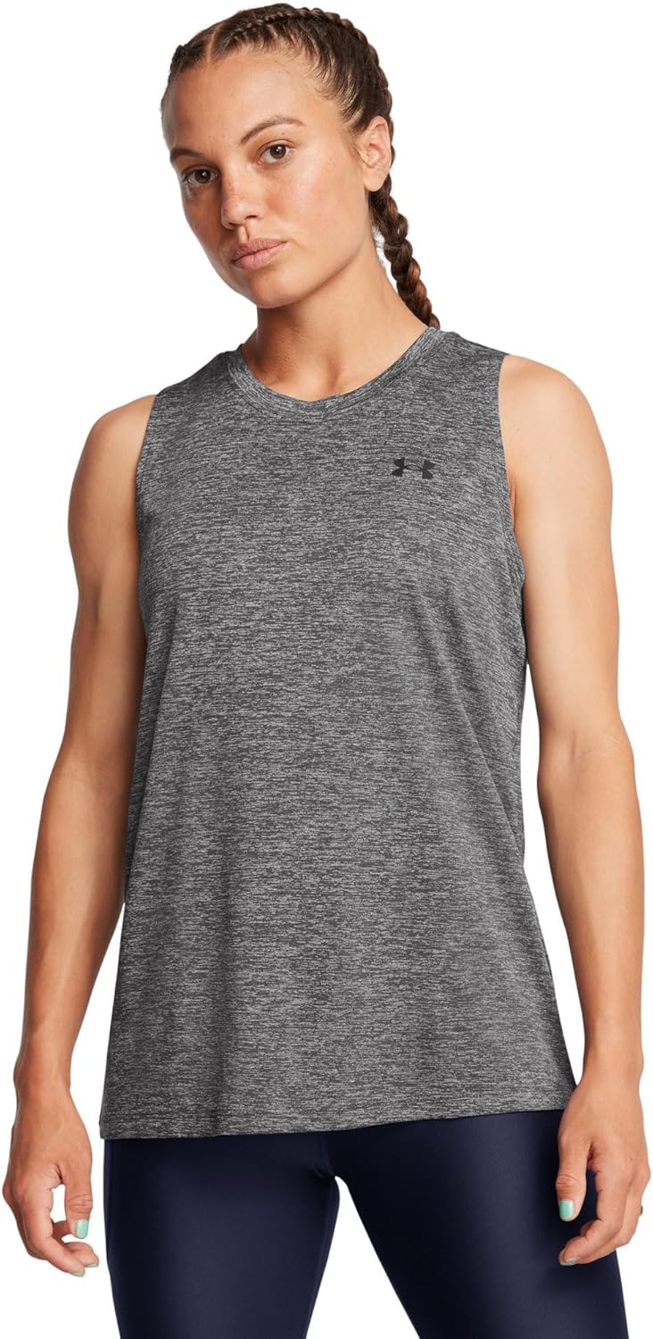 UNDER ARMOUR Train Gris